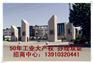 兴远科技园区企业独栋 独栋研发厂房招商