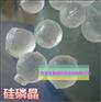 贵州硅磷晶[韩国进口归丽晶]管道防腐