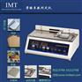 IMT-MC01标准摩擦系数仪 认准安徽纸张摩擦系数仪特价