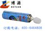 突破性技术家具维#修#新概念广东最热门的行业博源家具美容培训
