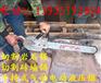 高瓦斯防爆切割锯大理岩切割金刚石链锯潞城运城厂家