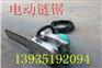FLJ-500型FLJ小型系列矿用切割链锯镇江扬中厂家
