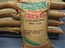 小猪配合饲料8851H 15kg-出栏