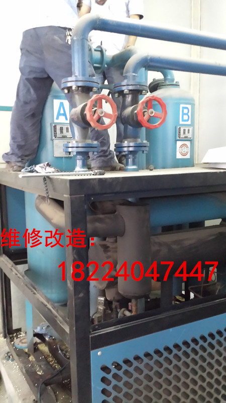 成都冷干机专业维修  成都冷干机维修  四川冷干机维修  汉粤冷干机维修
