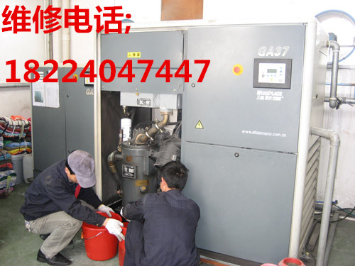 成都冷干机专业维修  成都冷干机维修  四川冷干机维修  汉粤冷干机维修
