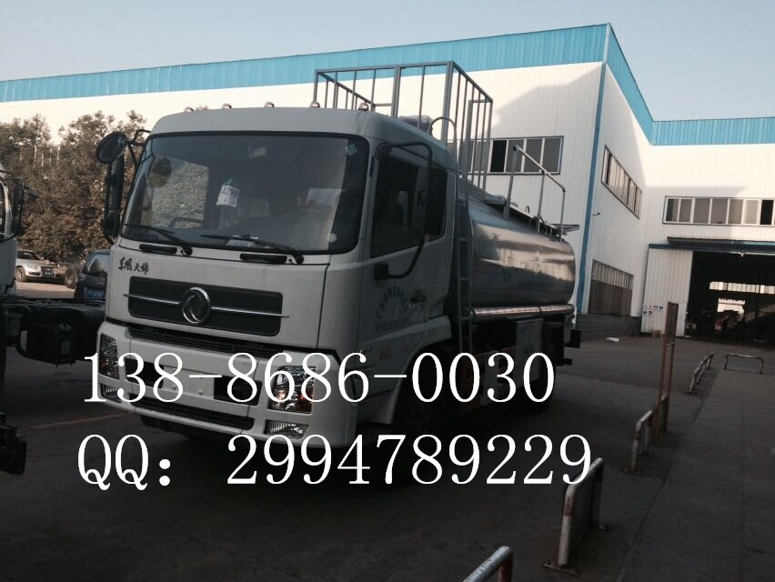 吉林哪里有卖5方的油罐车?13886860 5吨加油车 8方油槽车 运油车哪有卖