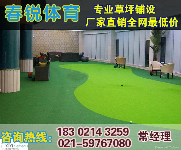 江阴室内足球场施工/室内足球场铺设  人造草皮  施工材料  厂家报价