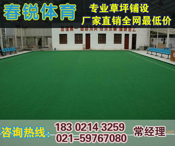 张家港足球场/体育场馆人造草皮施工  施工材料  厂家报价