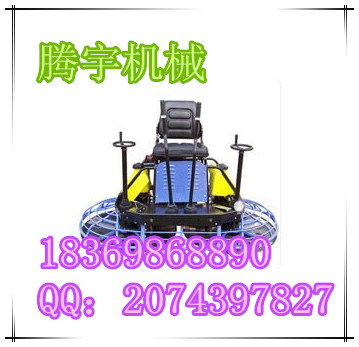 江苏抹光机厂家，河北唐山驾驶式抹光机，抹盘，抹光机刀片，驾驶  抹光机价格
