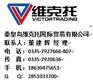 美国VERSA电磁阀 优势供应