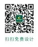 2015年南宁注水道旗批发价