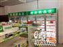 浙江药店里用的双开门药品阴凉柜一般用什么品牌