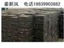 云南玉溪普洱微晶板铸石板厂家供应商