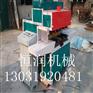 提供板材多片锯 板材多片锯报价 板材多片锯恒润生产