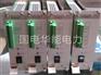 南自电源插件|PSL621C|PSL621C|电源板