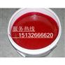 玻璃鳞片胶泥目前价格