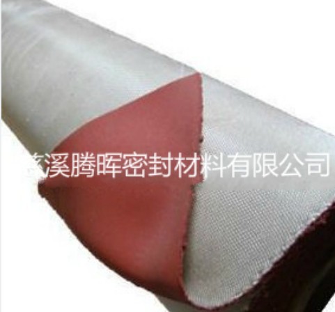 耐热护毯 高温护毯 玻璃纤维硅胶毯