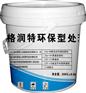 大连环氧树脂修补胶泥厂家，环氧修补砂浆