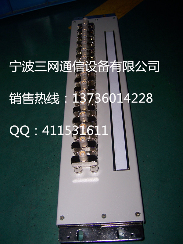 8系统DDF数字配线架  DDF高频配线架  DDU数字配线架