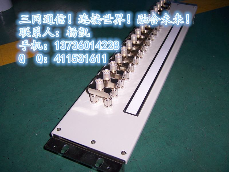 8系统DDF数字配线架  DDF高频配线架  DDU数字配线架