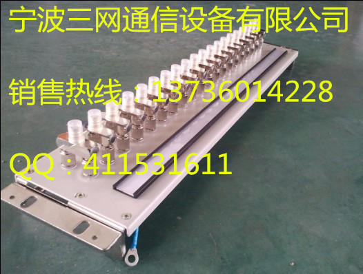 10系统DDF数字配线架  DDF高频配线架  DDU数字配线架