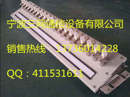 10系统DDF数字配线架  DDF高频配线架  DDU数字配线架