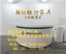 翔阳银行系统办公家具XY-068圆形咨询台