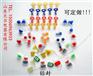 山东无棣供应各类铅封《利德、昆仑》