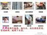 河东区成林路专业疏通下水道