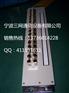 8系统DDF数字配线架