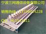 10系统DDF数字配线架