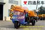 小吊车|3吨吊车价格优惠