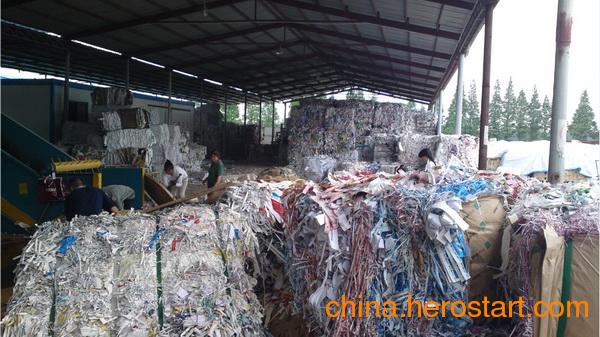 长宁区废旧文件销毁流程，上海销毁中心，闸北区客户资料销毁流程  长宁区文件销毁