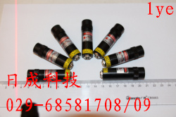 红光激光标线器