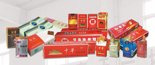 濰坊新品煙盒包裝推薦|青州煙盒包裝