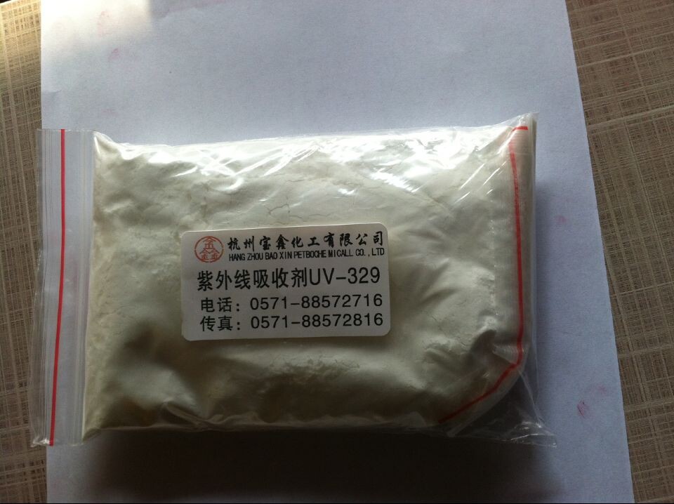 紫外线吸收剂UV-329 防紫外光 延长寿命 不变黄  绍兴UV-329  湖州UV-329  塑料UV-329