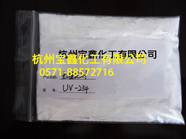 浙江厂家批发紫外线吸收剂UV-234  广东UV-234  浙江UV-234  安徽UV-234