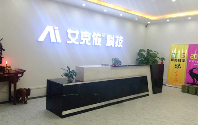 名片常识-名片标准尺寸大小像素样式设计  名片制作  名片设计  高档名片