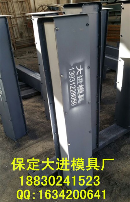 供应国防电缆标志桩模具  水泥标志桩钢模具  公路标志桩钢模具  供水管道标志桩钢