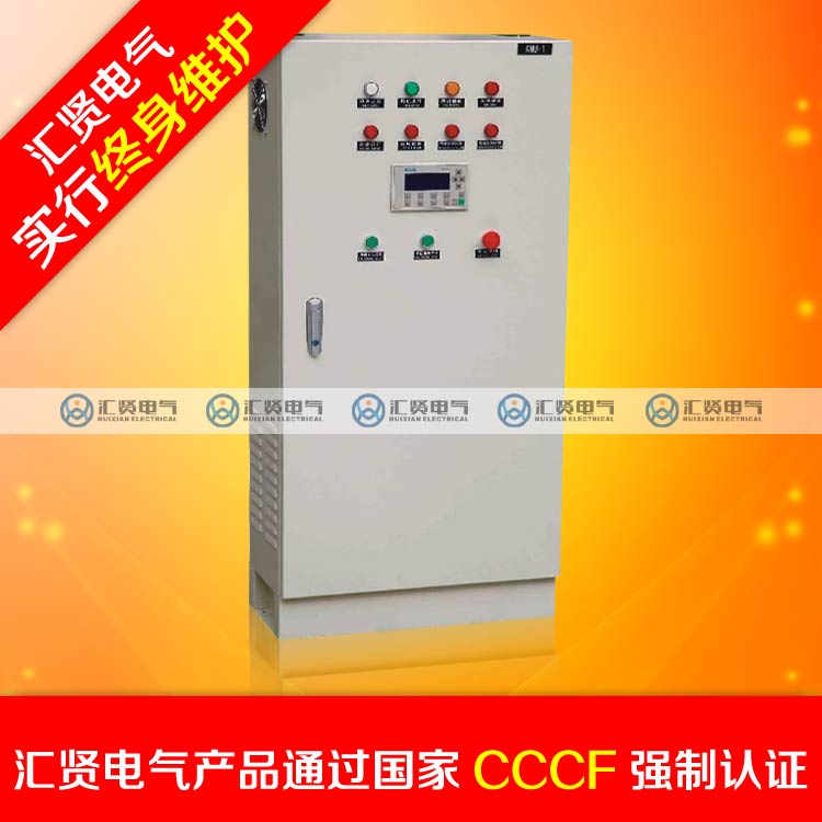 广元55KW低频巡检柜  消火栓泵控制柜  消防巡检柜  消防巡检柜厂家