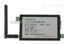 ZIGBEE1080A无线采集模块山东济南生产厂家