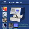 国内标准IMT-PHD01平滑度仪 安徽别克式平滑度测定仪