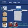 新品IMT-TQ01电子式透气度检测仪 全国特惠纸张透气度仪