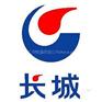 畅鑫贸易公司_最知名的长城防锈油提供商_长城防锈油供应