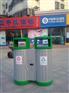 【亿丰环保】出售商丘环保果皮箱、信阳广告垃圾桶厂家直销价格