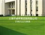东营设计施工人造草坪，专业承包厂家