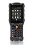 供应优博讯工业级超高频手持数据终端PDA V5000UHF