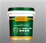 无毒无害环保K11通用型防水涂料