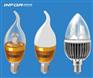 音浮led蜡烛灯3w4w led光源 led酒店吊灯光源