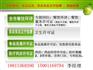 山西实木复合地板 怎样才能买到有品质的实木复合地板